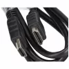 Kábel HDMI 1 m