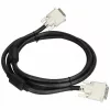 2m DVI-DVI monitorkábel (apa, apa)