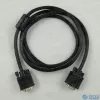 1,8, VGA/VGA monitorkábel (apa, apa)