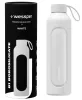Wessper B1 BOROSILICATE Motivációs üvegpalack 1 literes, fehér (B1 BOROSILICATE)